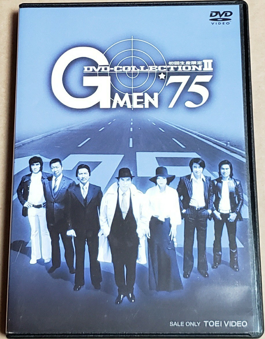 【初回生産限定DVD5枚組×2】G MEN75 DVD COLLECTION Ⅰ&Ⅱ★Gメン75DVDコレクションⅠ&Ⅱ★丹波哲郎