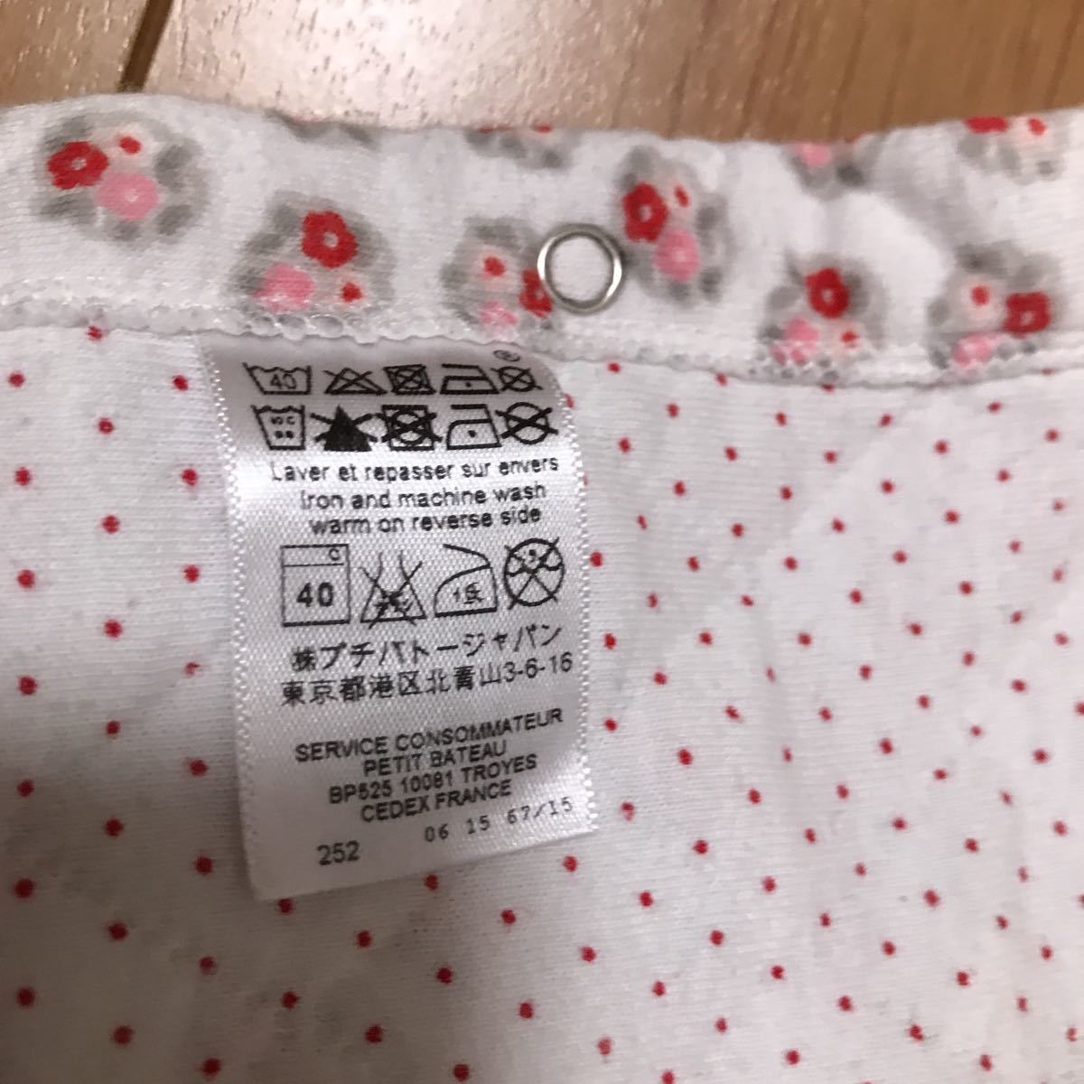 【中古】PETIT BATEAU プチバトー 半袖ワンピース サイズ12m/74cm_画像6