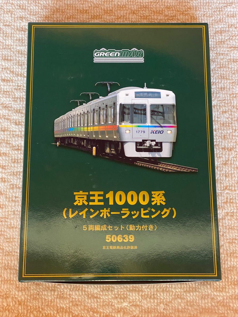 未使用】グリーンマックス GREENMAX 50639 京王1000系 未使用】グリーンマックス GREENMAX 50639 京王1000系