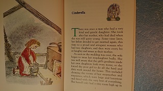 英語(+日語)童話「Cinderellaシンデレラ(ペロー童話集)」S.アットキン再述 講談社英語文庫 1997年_画像5
