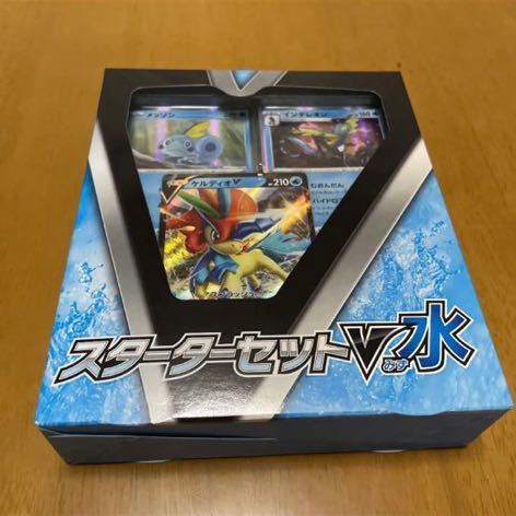 ポケモンカード スターターセット V 水 インテレオン コミック アニメグッズ 売買されたオークション情報 Yahooの商品情報をアーカイブ公開 オークファン Aucfan Com ポケモンカード スターターセット V 水 インテレオン コミック アニメグッズ 売買されたオークション情報 Yahooの商品情報をアーカイブ公開 オークファン Aucfan Com