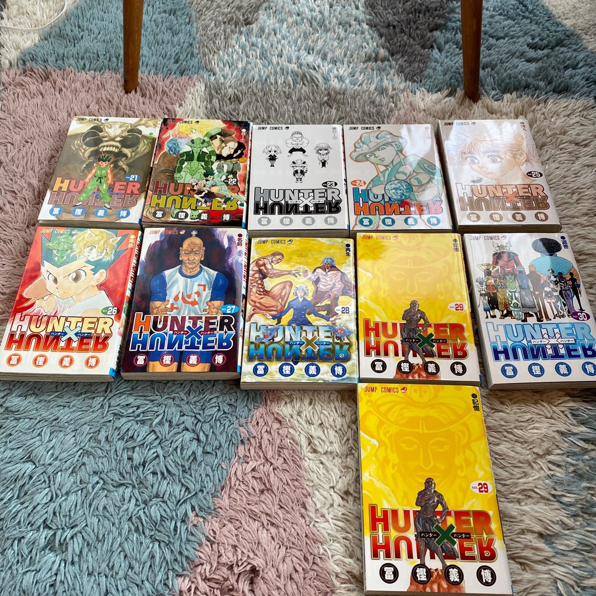 Paypayフリマ Hunter Hunter 1 30巻まで Paypayフリマ Hunter Hunter 1 30巻まで