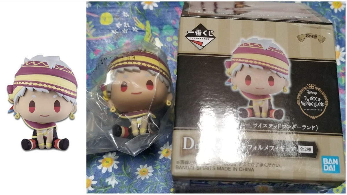 Paypayフリマ 一番くじ ディズニー ツイステッドワンダーランド 第四弾 d賞スカラビア寮デフォルメフィギュア カリム アルアジーム Paypayフリマ 一番くじ ディズニー ツイステッドワンダーランド 第四弾 d賞スカラビア寮デフォルメフィギュア カリム アルアジーム