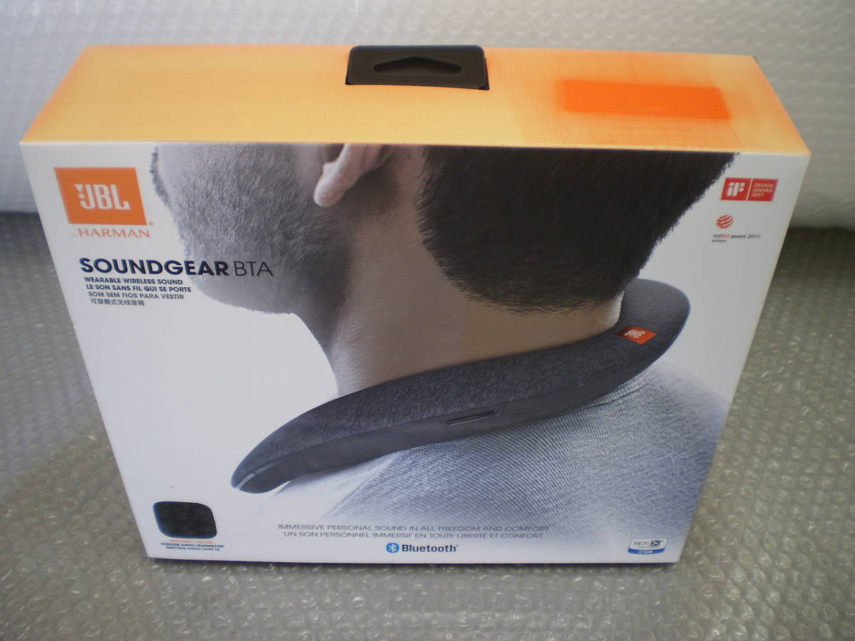 物品 JBL SOUNDGEAR ウェアラブルワイヤレススピーカー JBLSOUND