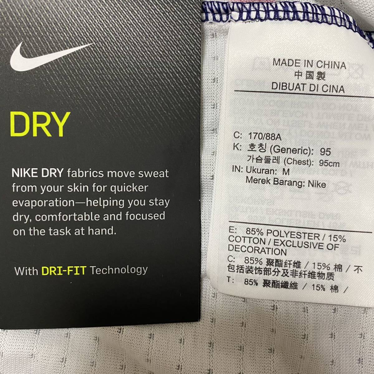 新品 NIKE Tシャツ M DB3930 ライズ 365 ワイルド ラン ナイキ ランニング トレーニング DRI-FIT 半袖シャツ 送料無料 送料込 速乾 584