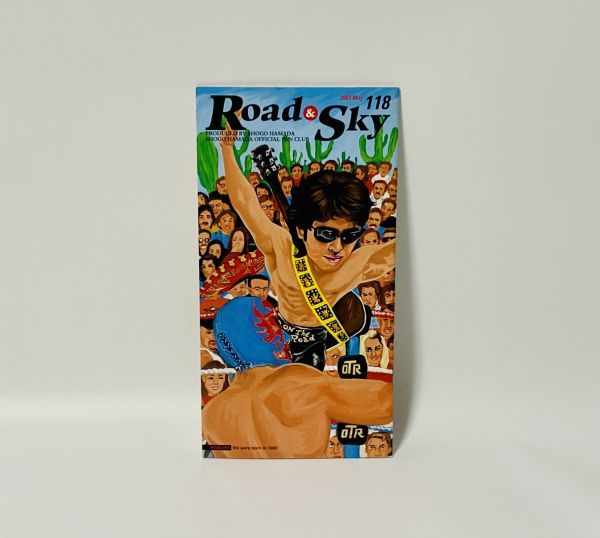 【USED】☆☆☆☆ 浜田省吾 FC会報「Road＆Sky No.118」 ☆☆☆☆ ■ 即決 ■ HTA2_画像1