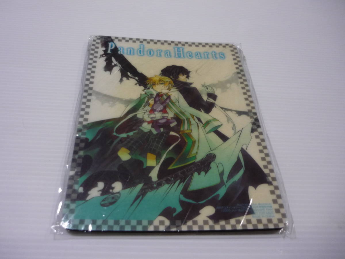 【送料無料】マウスパッド PandoraHearts-パンドラハーツ- オズ＆ギルバート 月刊Gファンタジー2009年10月号特別付録_画像1