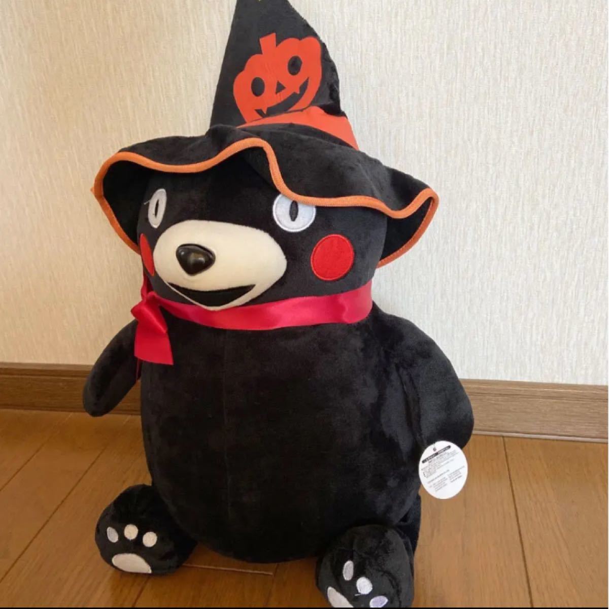 【新品】ぬいぐるみ くまモン ゆるキャラ お土産 ご当地キャラ ぬいぐるみ 特大サイズ タグ付き ハロウィン