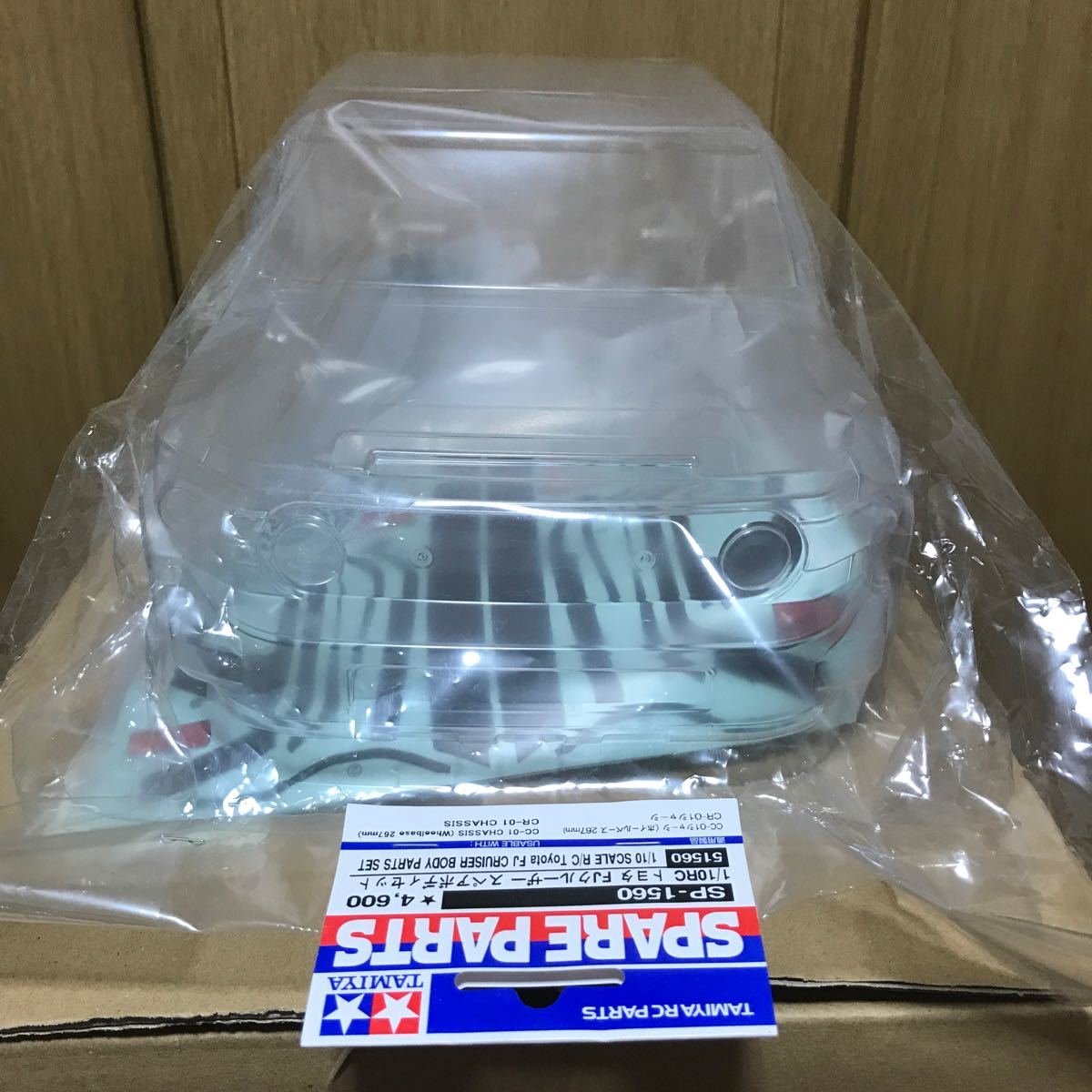 タミヤ トヨタ FJクルーザー ボディーセット CC-01 CC-02 CR-01 クローラー ランクル ジープ ラングラー