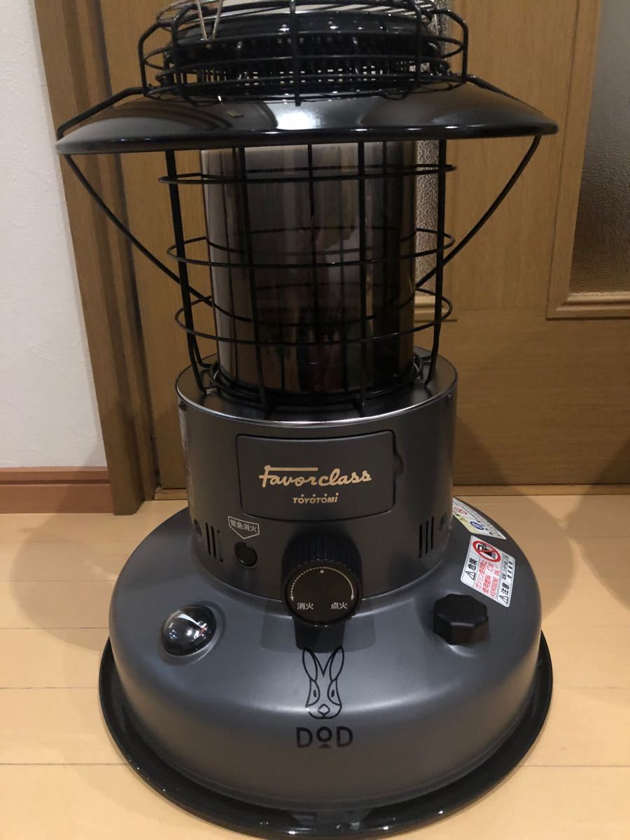 美品トヨトミレインボーストーブ ダークグレー・ケース 五徳 DOD 美品トヨトミレインボーストーブ ダークグレー・ケース 五徳 DOD