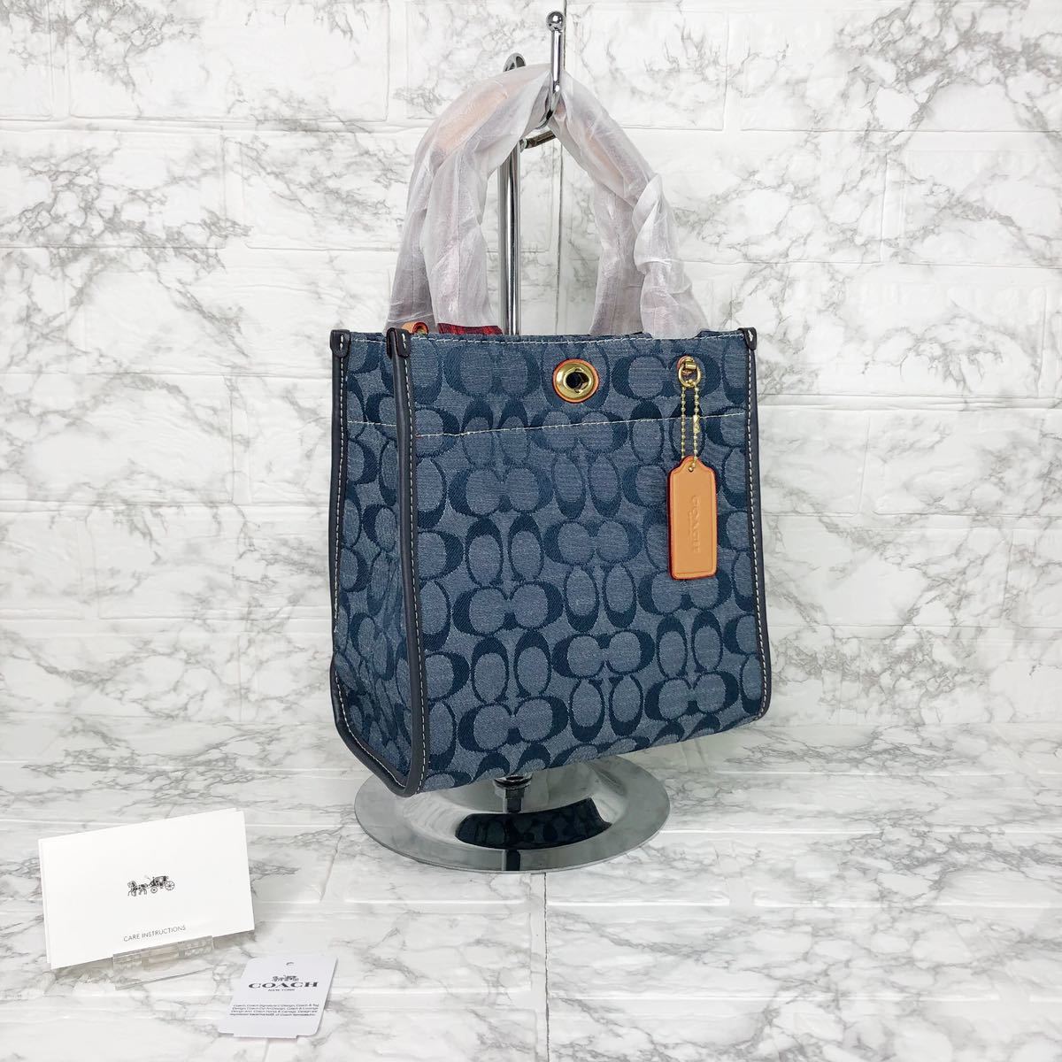 ☆新品☆COACH トート ハンドバッグ ショルダーバッグ ジャガード