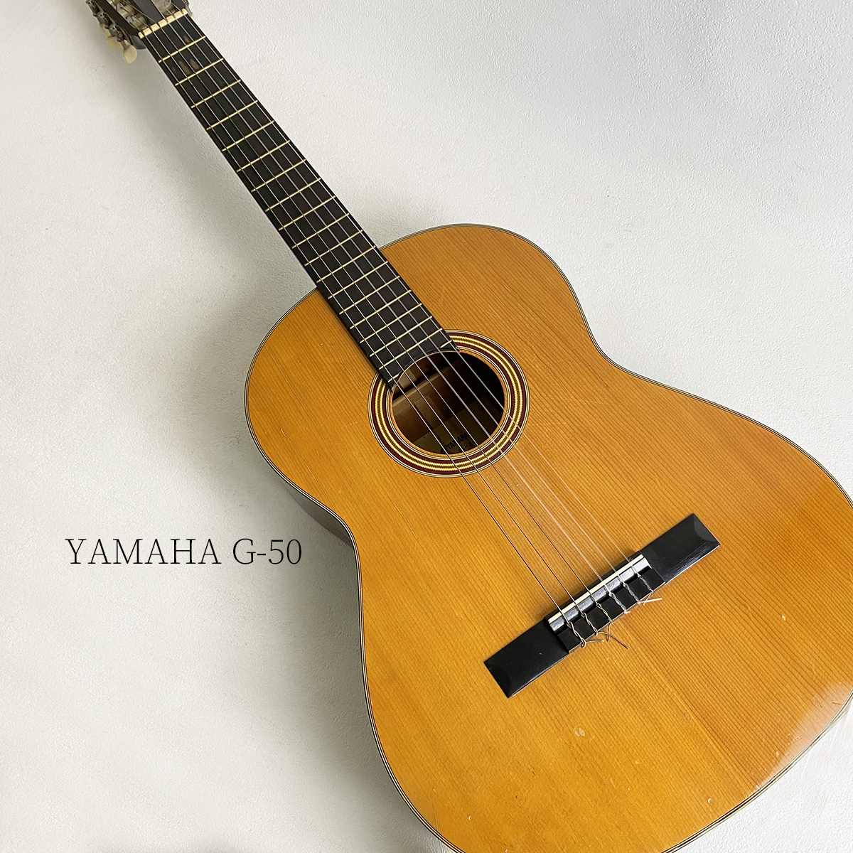 ヤマハ YAMAHA クラシック ギター No. G-50 ジャパン ヴィンテージ 弦楽器 演奏 趣味 楽器 日本 楽器 コレクション 日本製 札幌_画像1