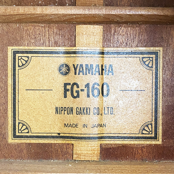 ヤマハ YAMAHA アコースティック ギター FG-160 ジャパン ヴィンテージ アコギ 弦楽器 演奏 趣味 楽器 日本製 コレクション 札幌_画像2