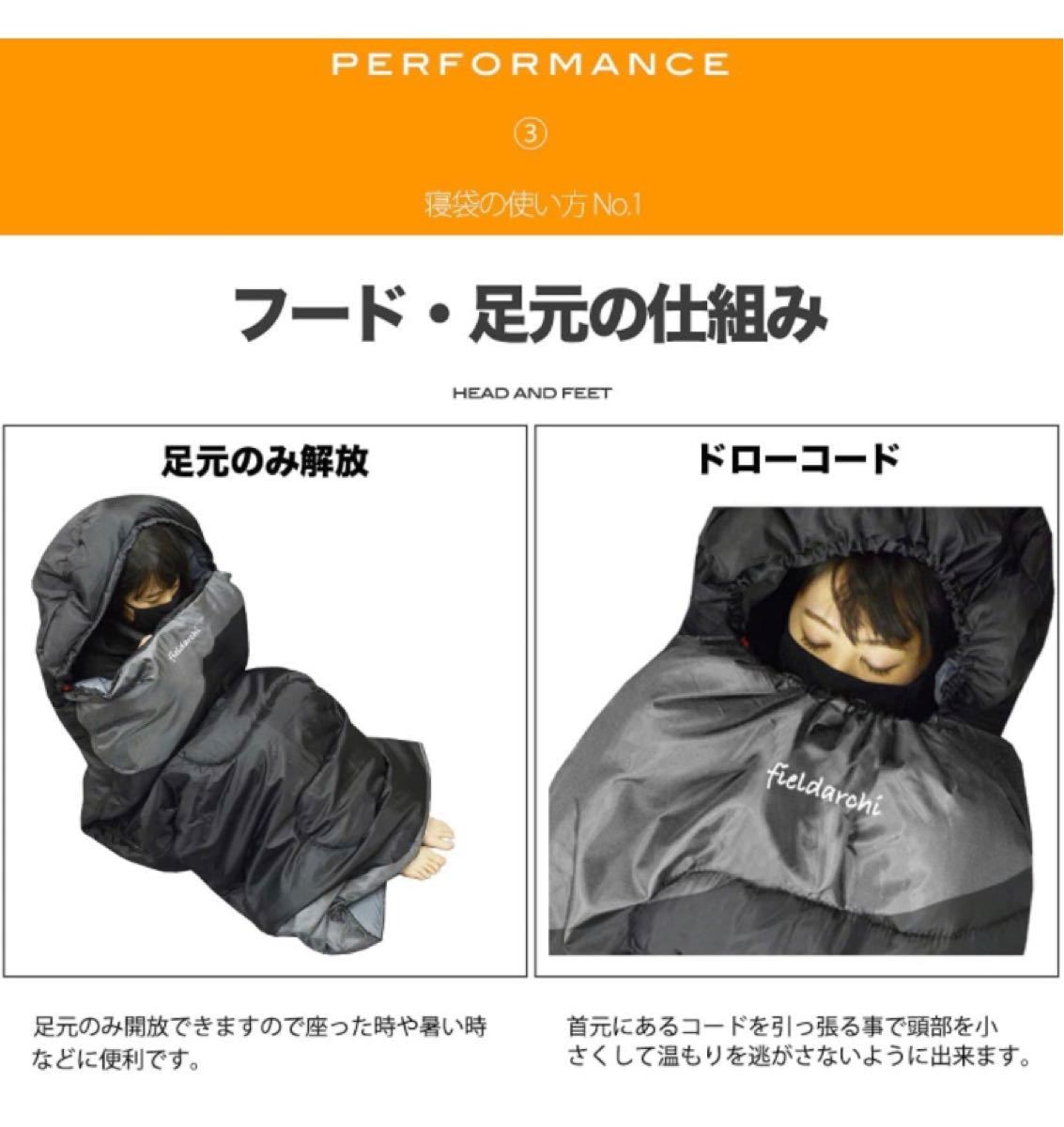 寝袋 シュラフ 枕付き 封筒型 冬用 夏用 低使用温度-15℃ エメラルド　緑　新色　