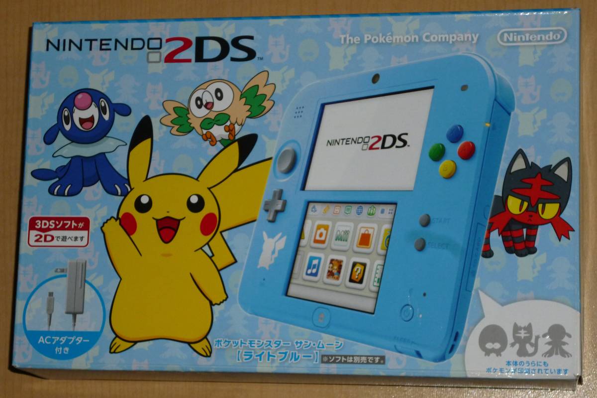 国内配送 2ds 欧州版 ポケモン サンムーン セット 携帯用ゲームソフト Proceso Hn