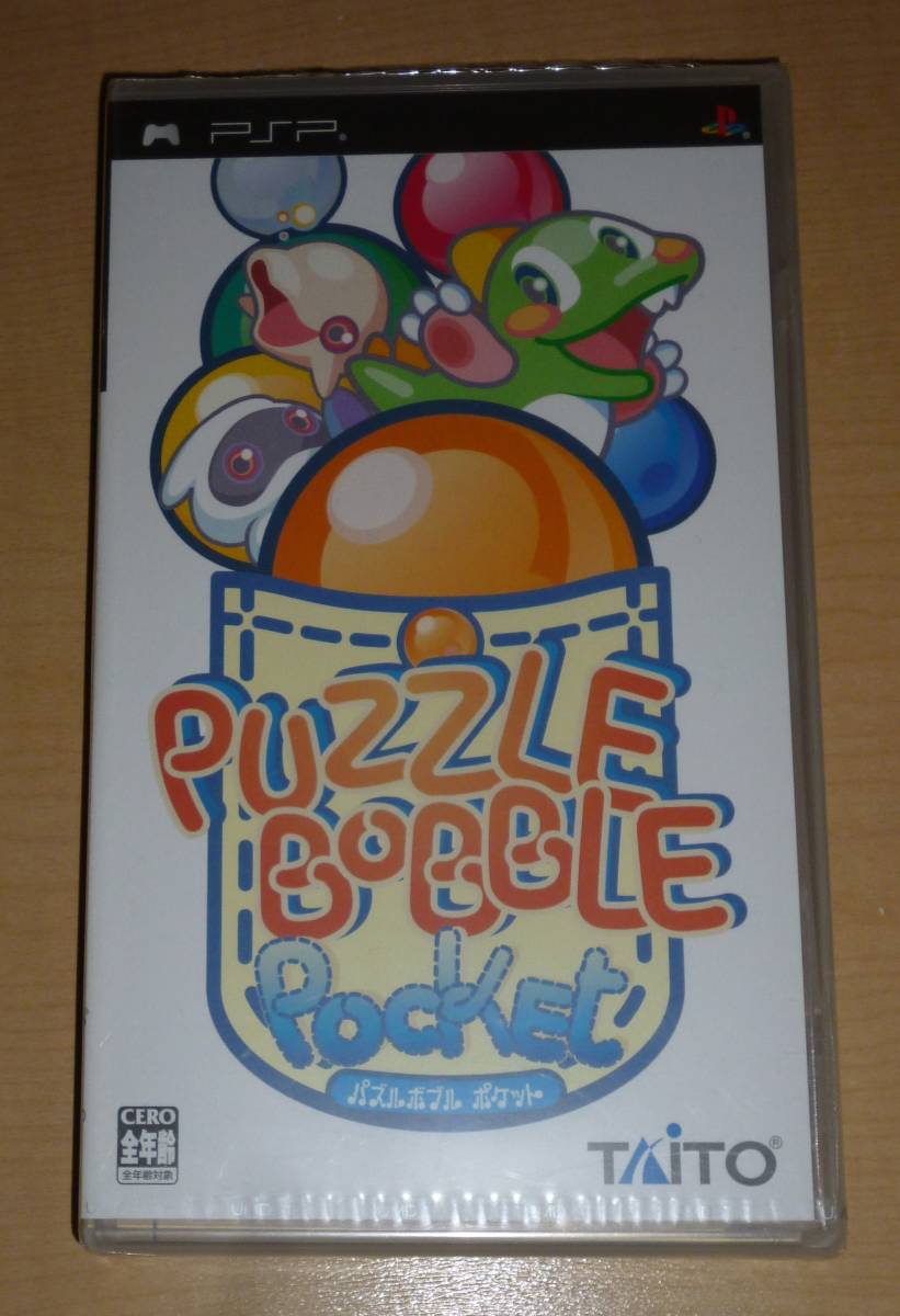 新品 PSP パズルボブル ポケット PUZZLE BOBBLE Pocket TAITO タイトー パズル 落ち物