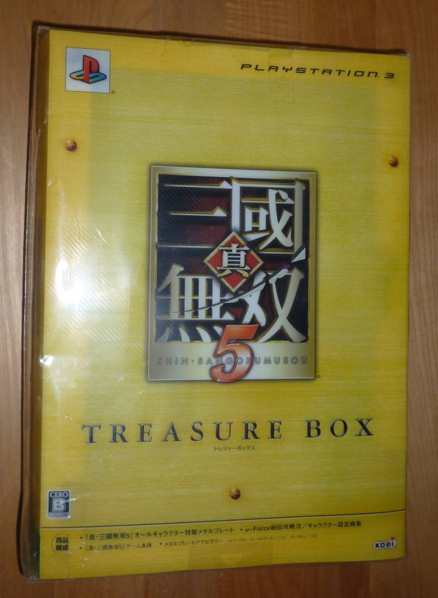 【スーパーセール】 新品 コーエー メタルプレート ω-Force秘伝攻略法 BOX TREASURE 真・三國無双5 アクション 【スーパーセール】 新品 コーエー メタルプレート ω-Force秘伝攻略法 BOX TREASURE 真・三國無双5 アクション