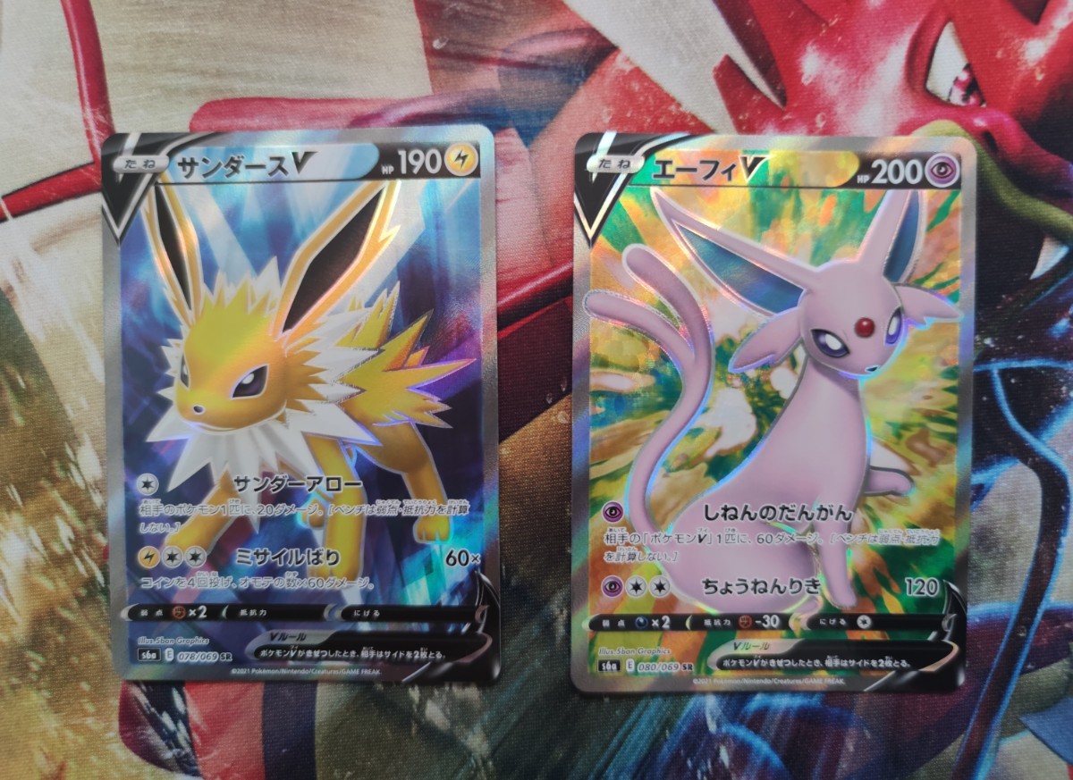 ポケモンカード イーブイヒーローズ ブイズのsr フルセット|PayPayフリマ