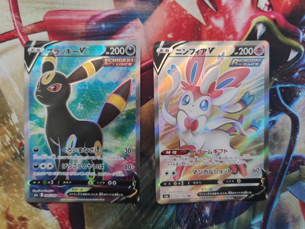 ポケモンカード イーブイヒーローズ ブイズのsr フルセット|PayPayフリマ