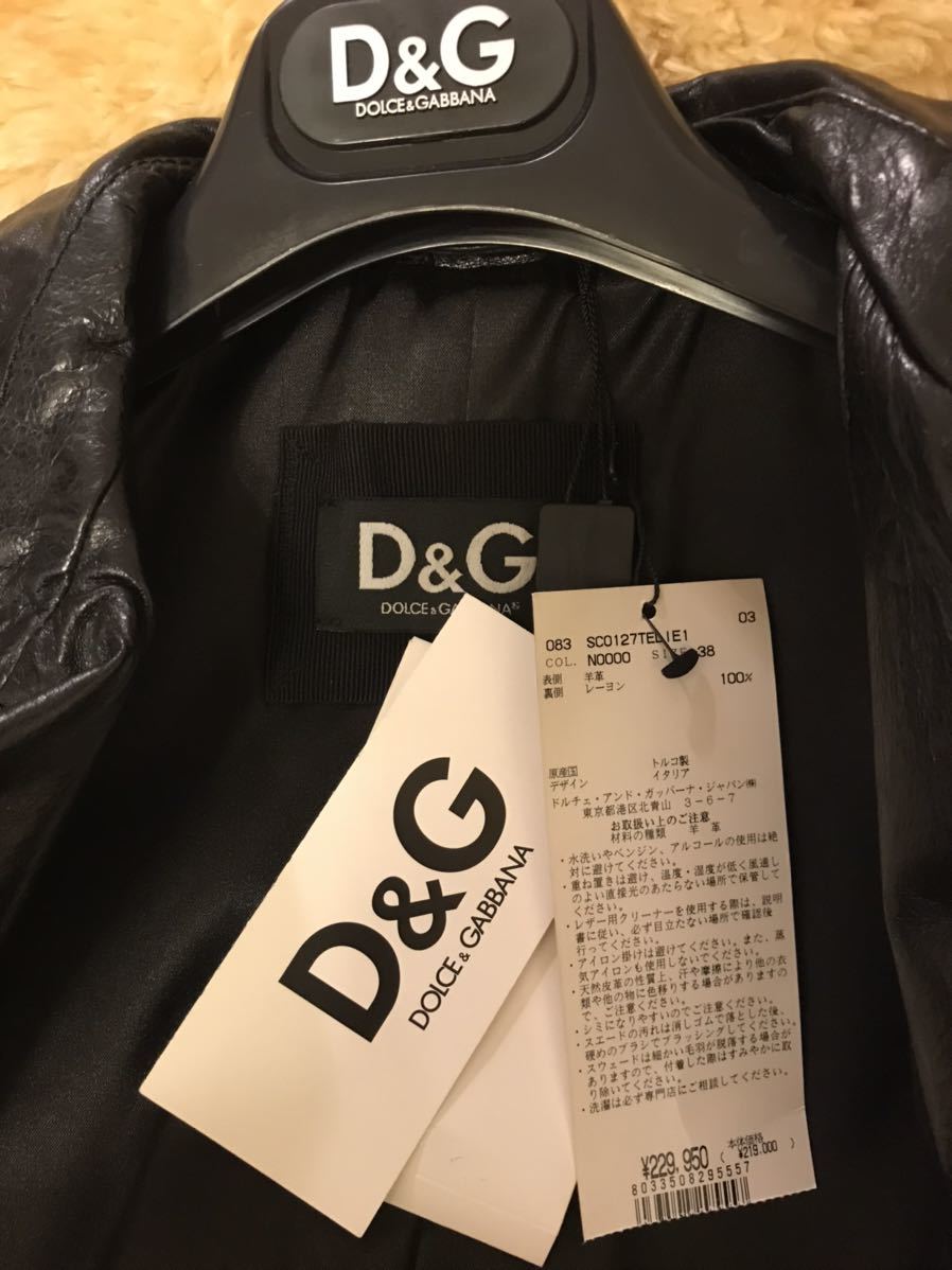 希少新品タグ付最高級正規品ドルチェ＆ガッバーナDOLCEGABBANAトレンチコート黒ブラックDGドルガバ本革リアルレザーDGアウター毛皮4042に 