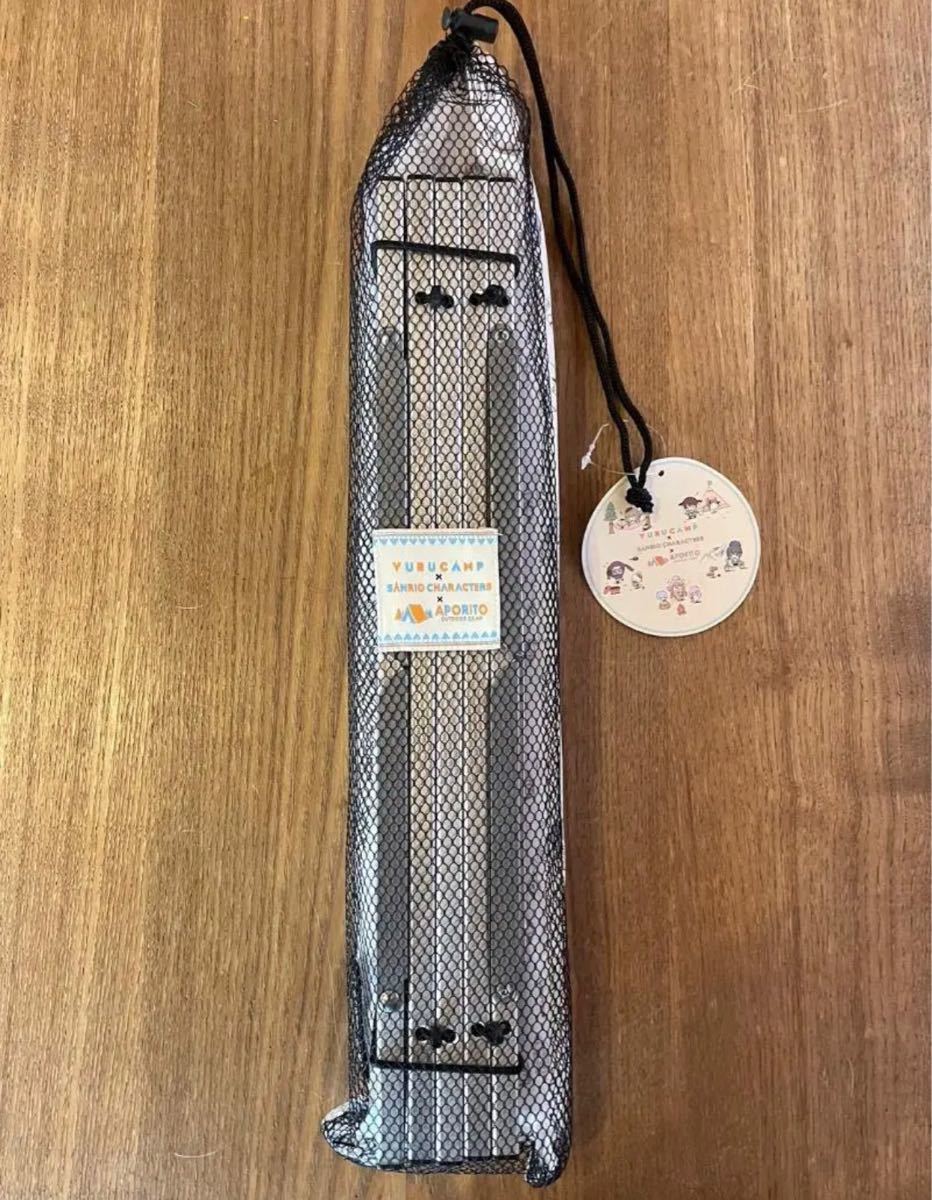 ゆるキャン サンリオコラボコンパクトアルミローテーブル|Yahoo ゆるキャン サンリオコラボコンパクトアルミローテーブル|Yahoo