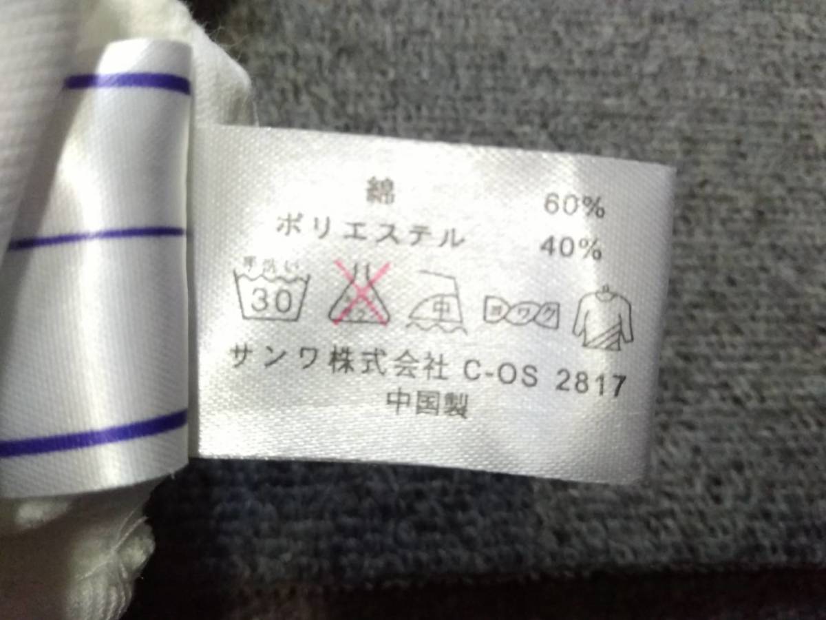 新品 半袖 サイズ１２０ 白×緑◆Ｓｎｅｅｄ◆半袖トレシャツ◆体操着◆運動着◆トレーニングウェア◆スポーツウェア◆△１１_画像4