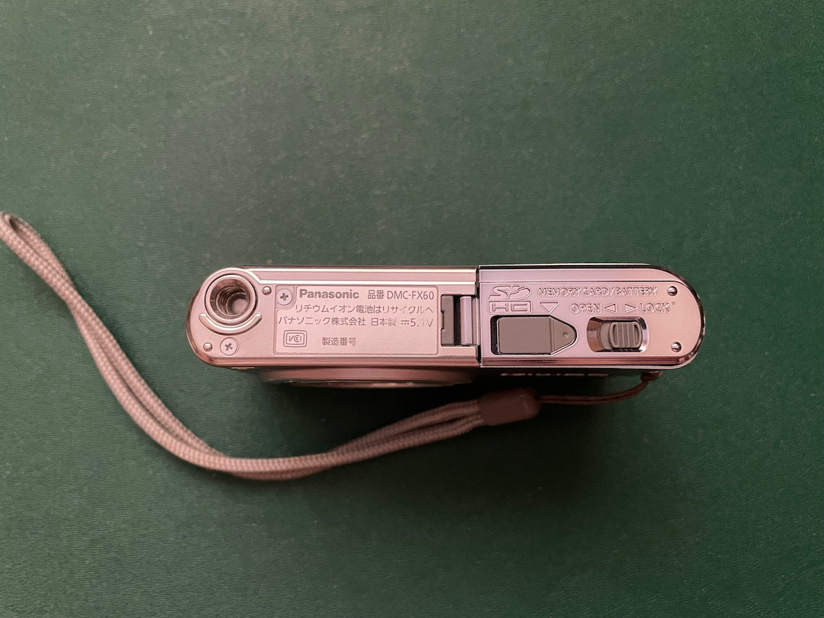 【赤外線カメラ】Panasonic LUMIX DMC-FX60 赤外線フィルターIR-76換装改造_画像5