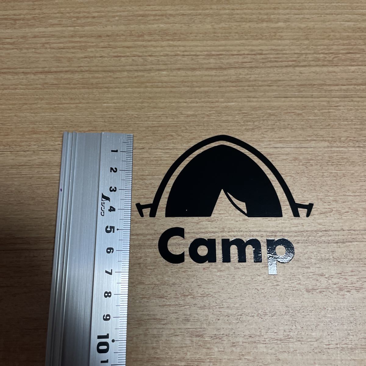 【送料無料】 Camp カッティングステッカー キャンプ テント アウトドア 黒 【新品】