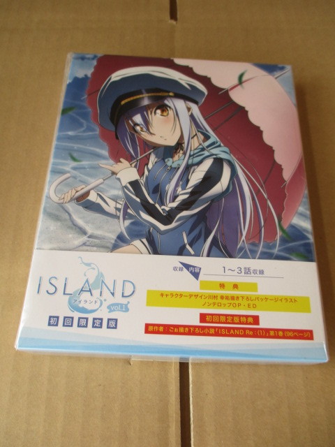 [Blu-ray] ISLAND　アイランド　Vol.1 初回限定版 新品未開封_画像1