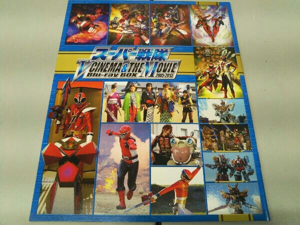 ヤフオク! - Blu-ray 美品 スーパー戦隊 V CINEMA&TH...