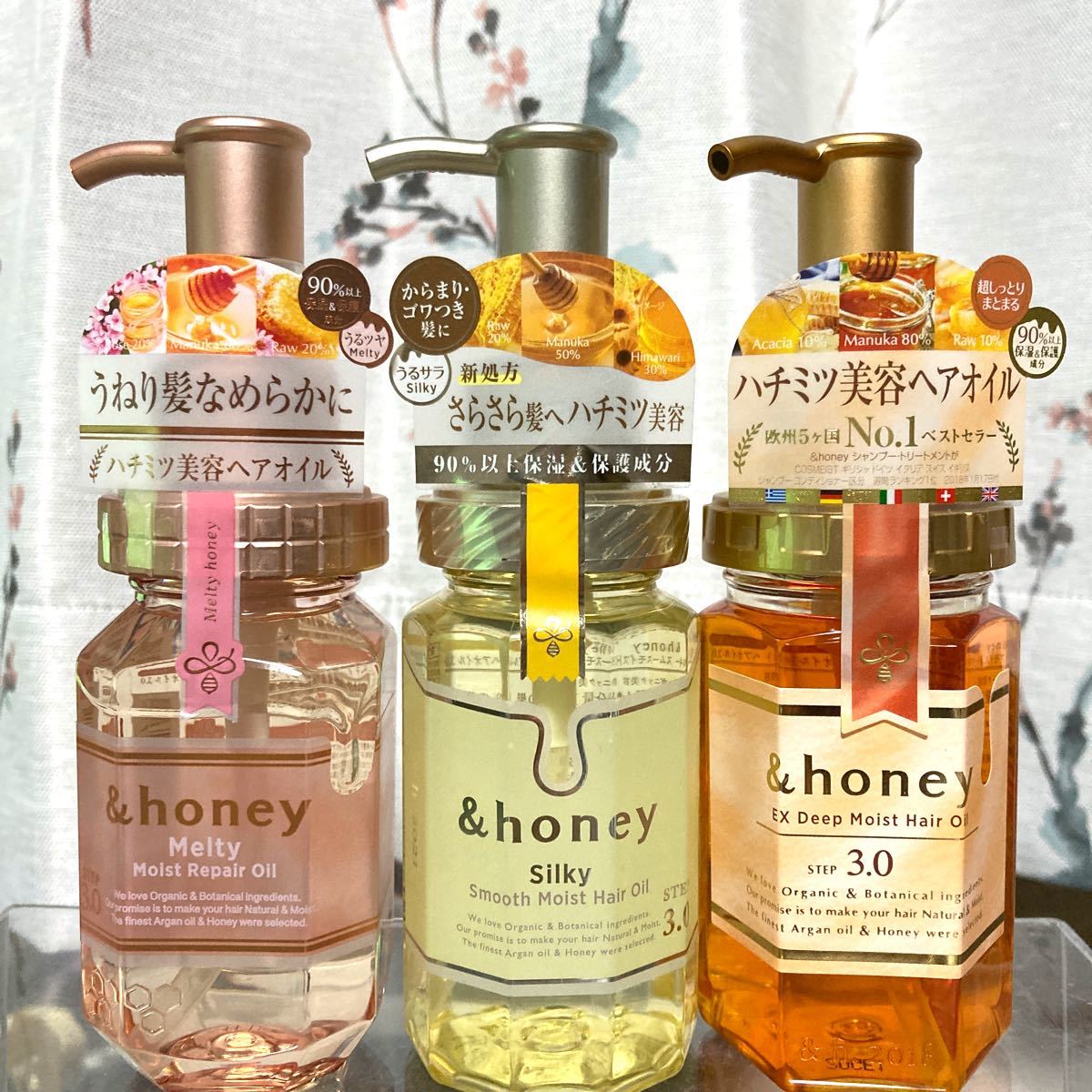 アンドハニー&honey ヘアオイル3本セット各100mlメルティ アンドハニー&honey ヘアオイル3本セット各100mlメルティ