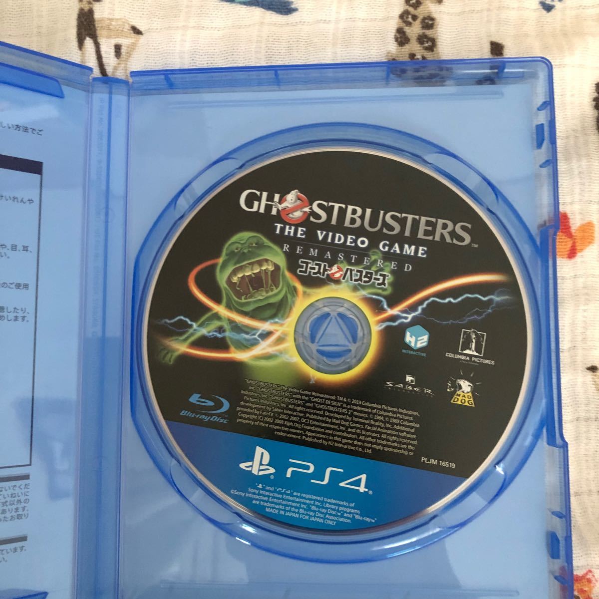 ＰＳ４ Ghostbusters:The Video Game Remastersd （ゴーストバスターズ）