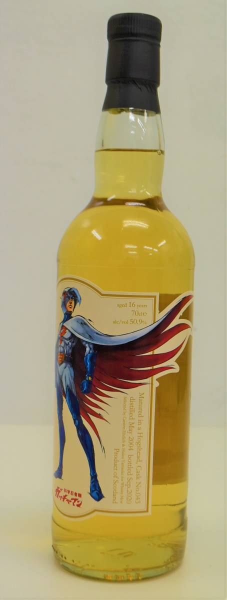 ② ウイスキーミュウ ニア・バリンダロッホ2004 ガッチャマン