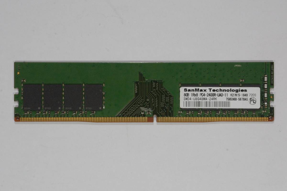 動作保証★メモリー PC4-19200 DDR4-2400 8GB SanMax エラー無★832_画像1