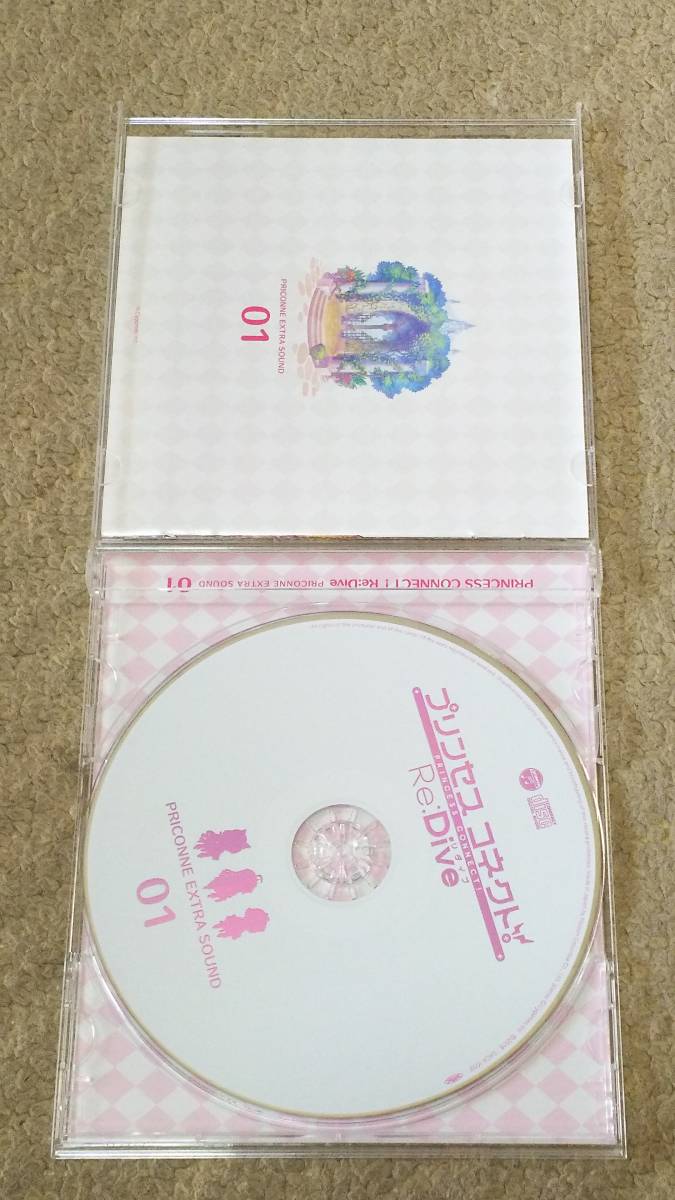 PRICONNE EXTRA SOUND 01 プリンセスコネクトRe Dive Lost Princess Cygames fes 2018 プリコネ