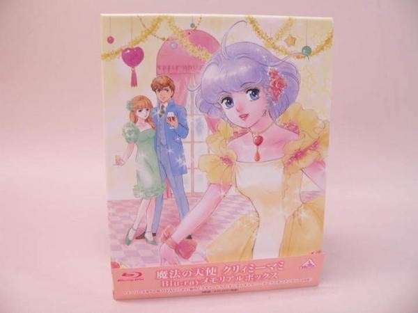 Blu-ray) 魔法の天使クリィミーマミ メモリアルボックス