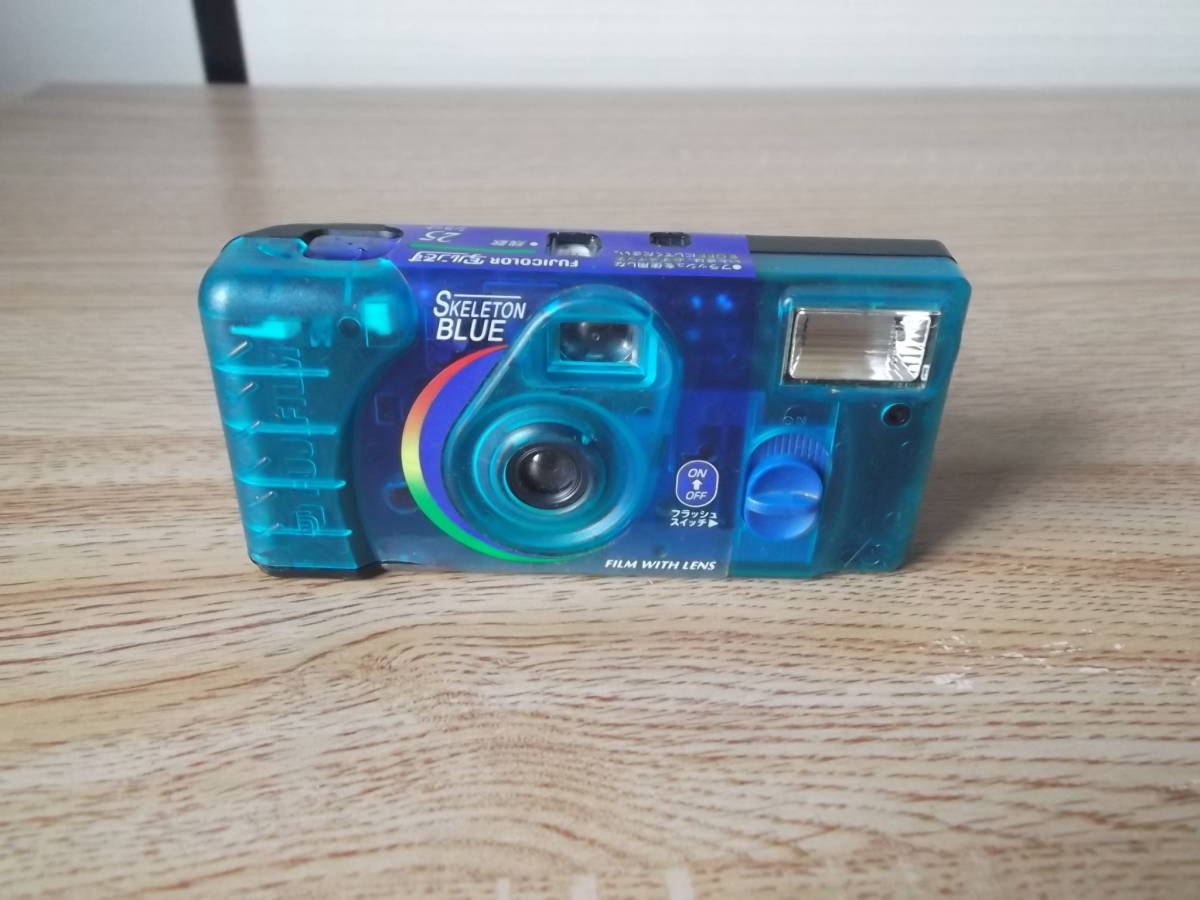 Yahoo!オークション - 使用済み 使い捨てカメラ 写ルンです Yahoo!オークション - 使用済み 使い捨てカメラ 写ルンです