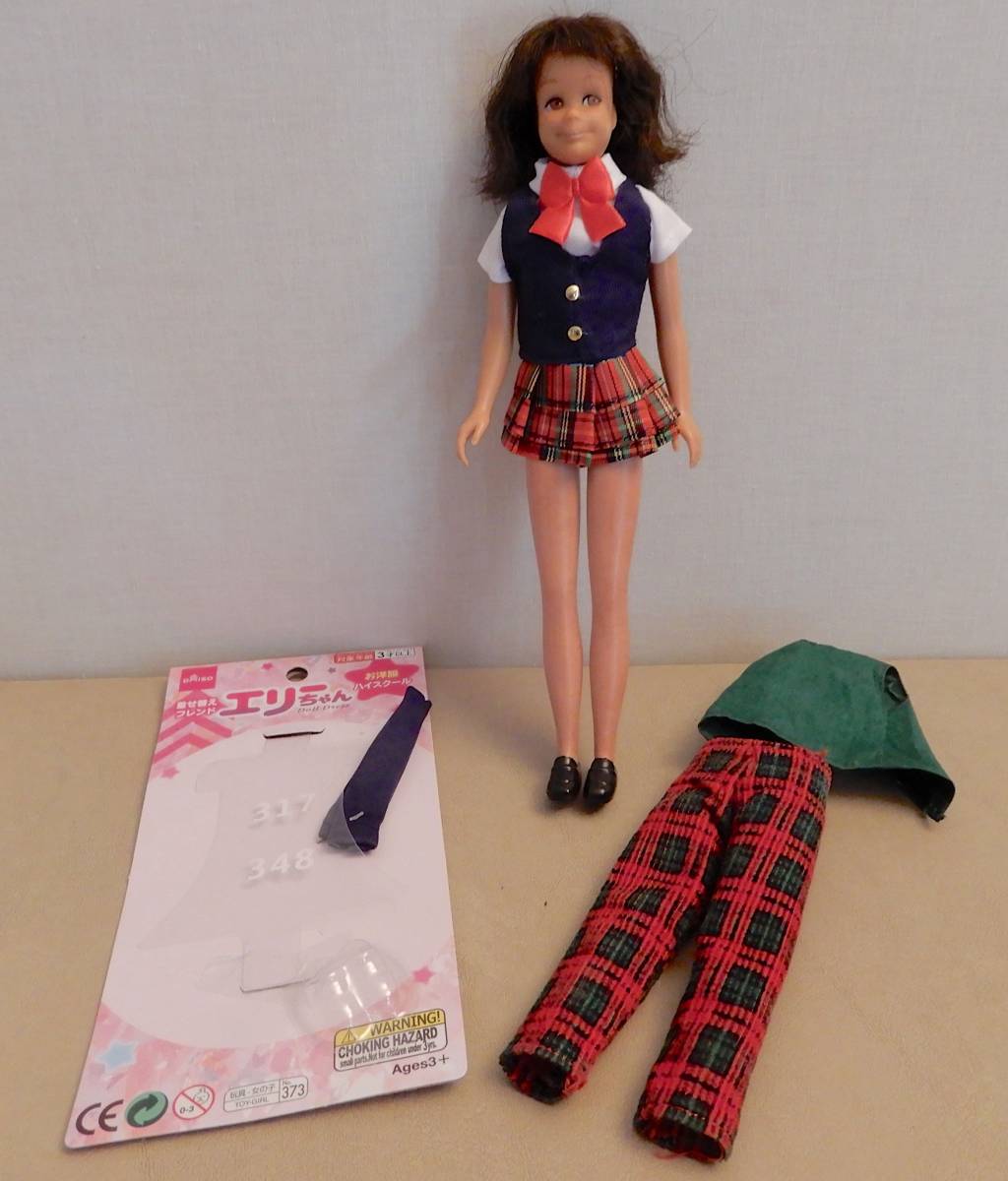 【USA Skooter スクーター/バービーの妹スキッパーの友達 ヴィンテージ】1964年人形 日本製 ストレートレッグ 洋服