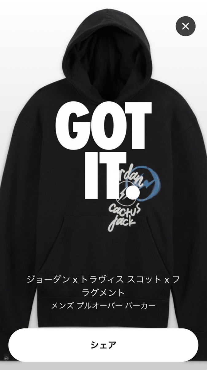 FRAGMENT DESIGN x TRAVIS SCOTT x NIKE JORDAN BRAND M J TSF FLC PO HOODIE BLACK Sサイズ 8/13発売SNKRS購入 フラグメント パーカー 黒_画像1