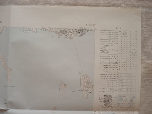 [ map ] white water 1:25,000 Showa era 63 year issue / Hiroshima Ehime large cape on island raw . island large Mishima block .. island . wave island . line snameli whale around . sea surface China country plot of land ..