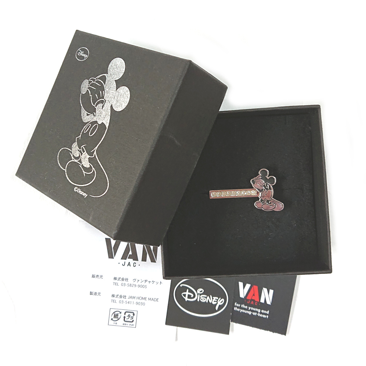 【vjt1】新品　VAN JAC HOME MADE × Disney ヴァンヂャケット ジャム ホームメイド ディズニー タイピン タイバー　ミッキーマウス_付属品は右下２つの黒いタグと箱です。