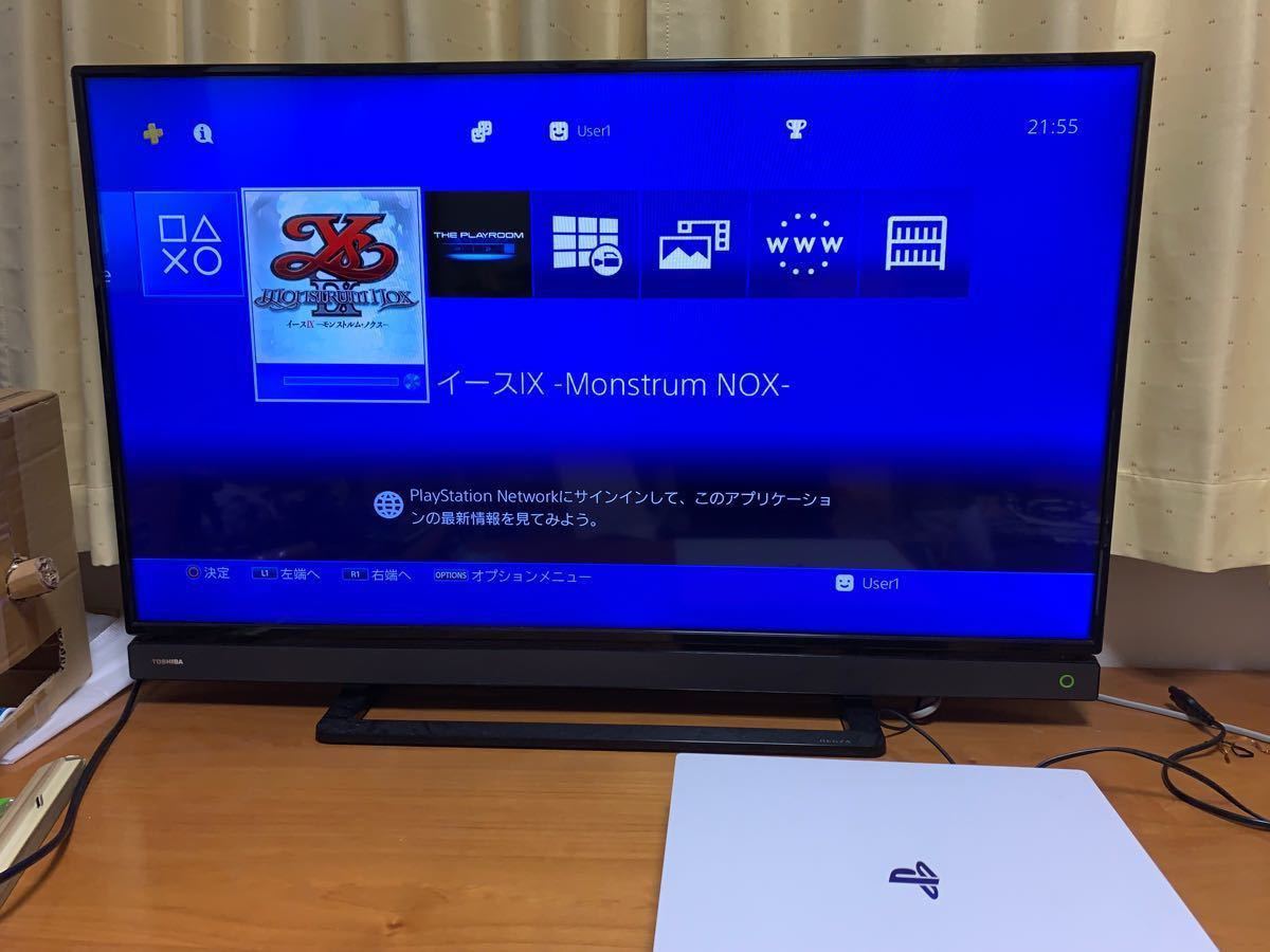 PlayStation4 グレイシャーホワイト　 PS4 Pro CUH-7200BB02 プレイステーション4 ジャンク