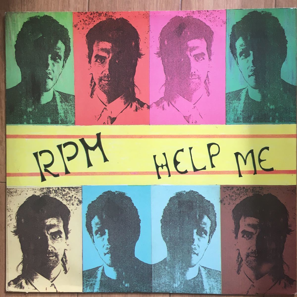 日本に 12’ RPM-Help Me ユーロビート
