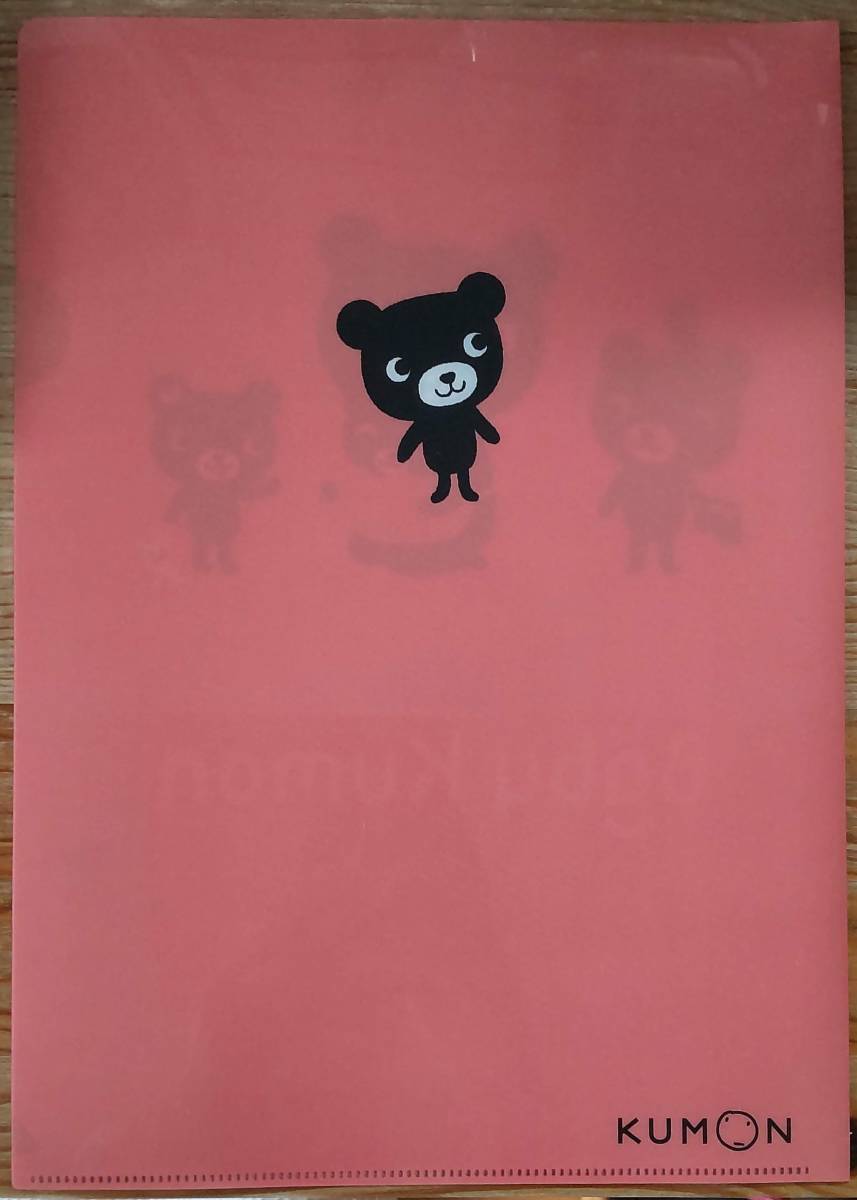 item_image_2