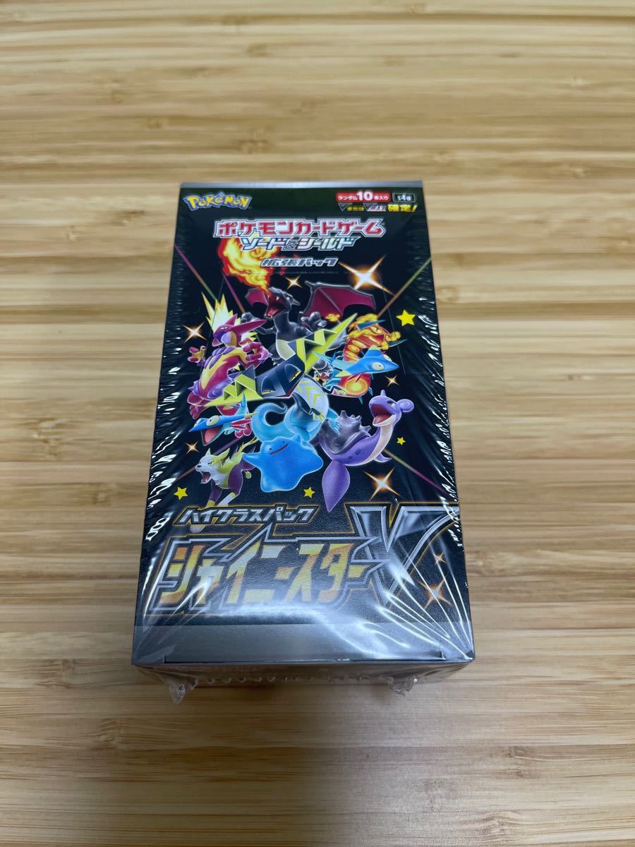 ポケカ ポケモンカード シャイニースターv box 未開封 シュリンク付き ポケカ ポケモンカード シャイニースターv box 未開封 シュリンク付き