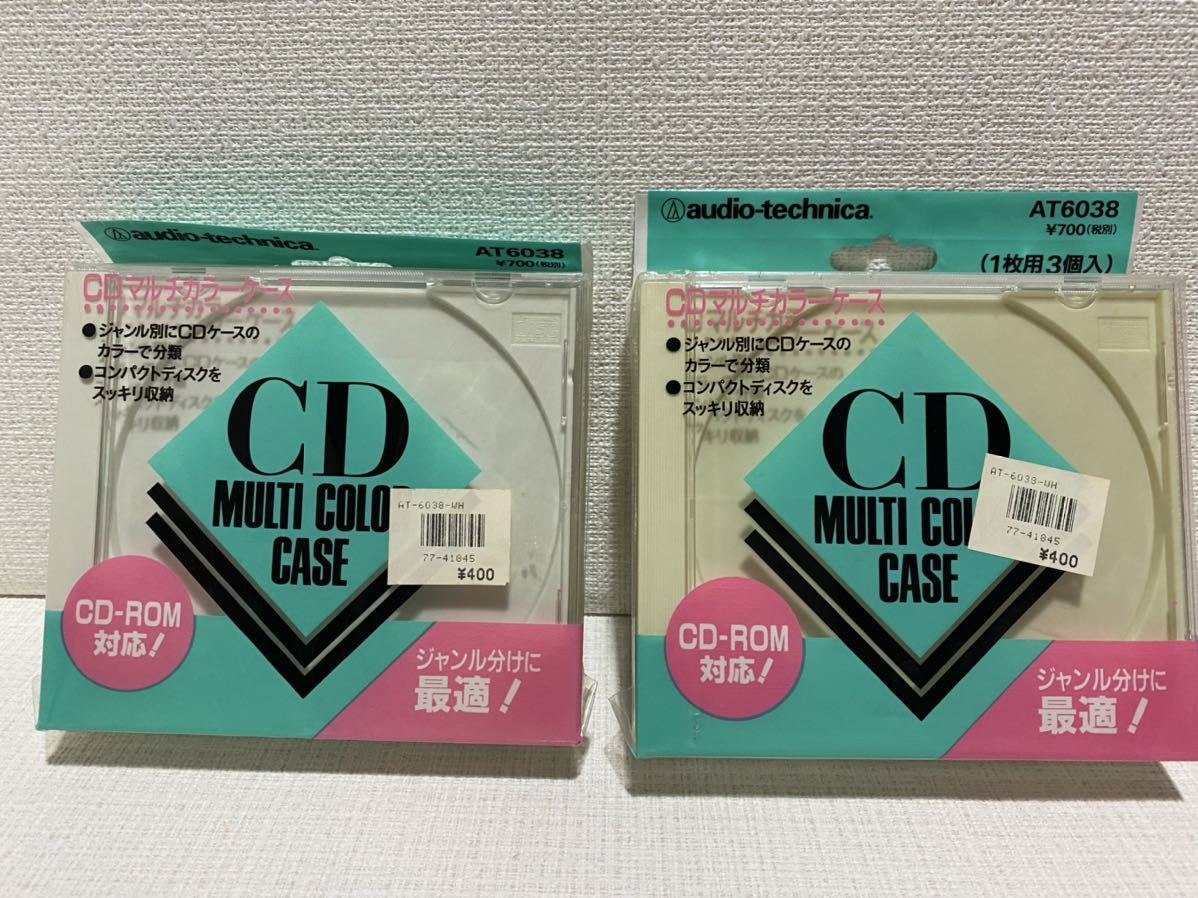新品　CD-ROMケース　CDケース　DVDケース　まとめて　12枚収納+6枚_画像8