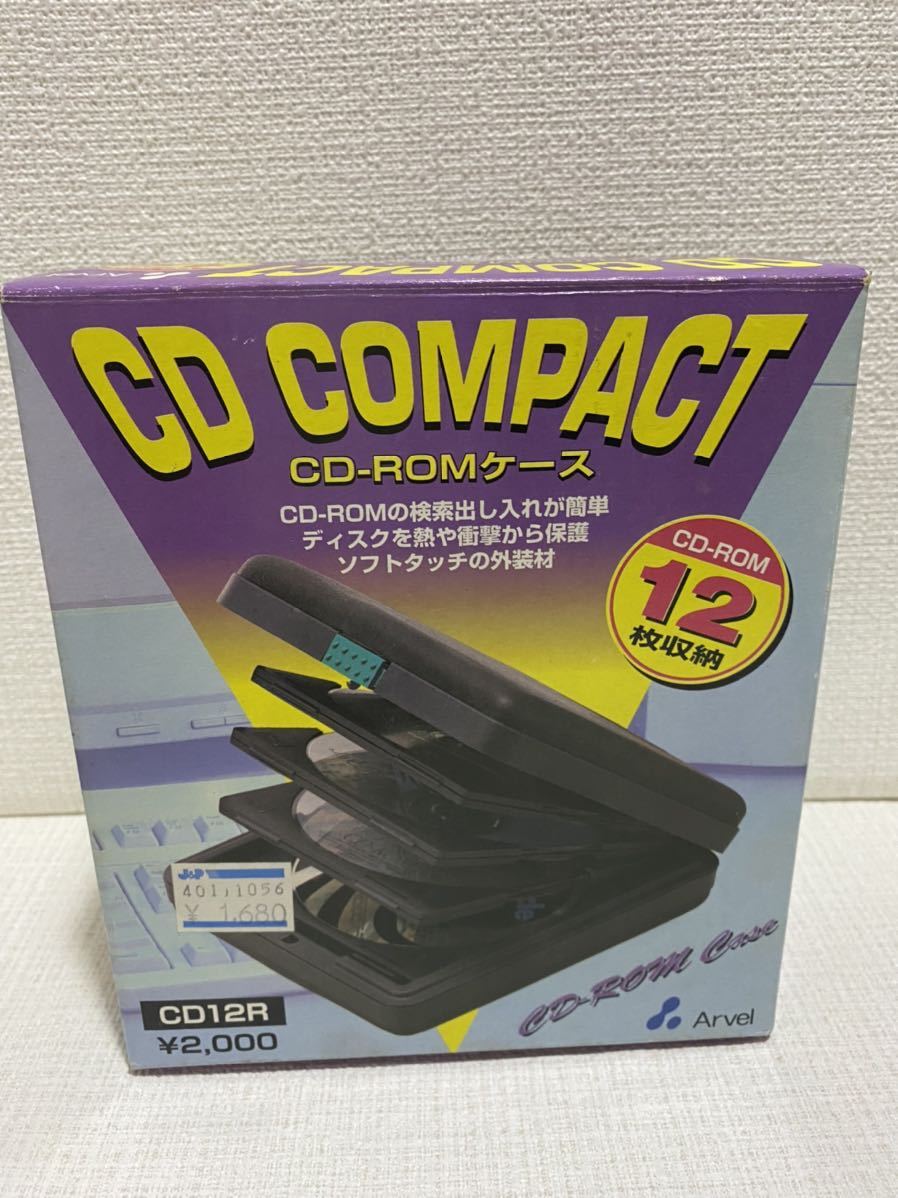 新品　CD-ROMケース　CDケース　DVDケース　まとめて　12枚収納+6枚_画像2