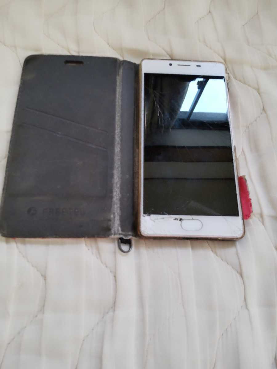 Paypayフリマ フリーテル アンドロイド スマホ スマホケース 中古 画面割れ 起動確認済み 傷あり 携帯 スマートフォン ピンク 部分取り Paypayフリマ フリーテル アンドロイド スマホ スマホケース 中古 画面割れ 起動確認済み 傷あり 携帯 スマートフォン ピンク 部分取り