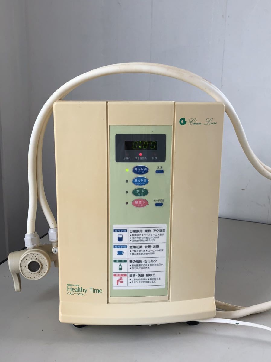 電解還元水生成器 ヘルシータイム CL-01 通電確認のみ 9/19 電解還元水生成器 ヘルシータイム CL-01 通電確認のみ 9/19