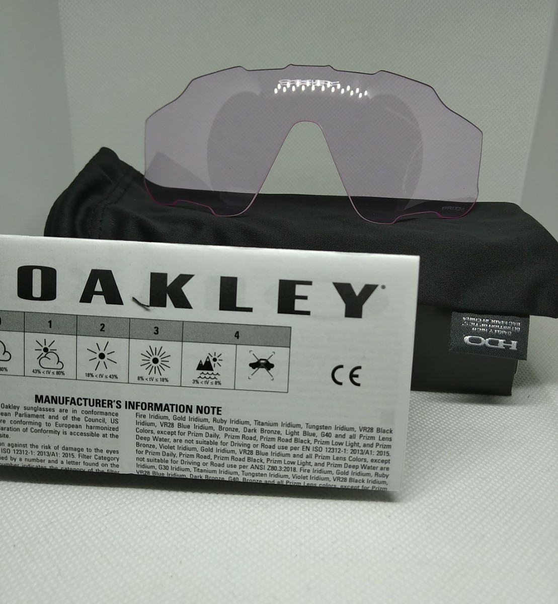 【純正／正規品】オークリー ジョーブレーカー プリズムローライト【OAKLEY】